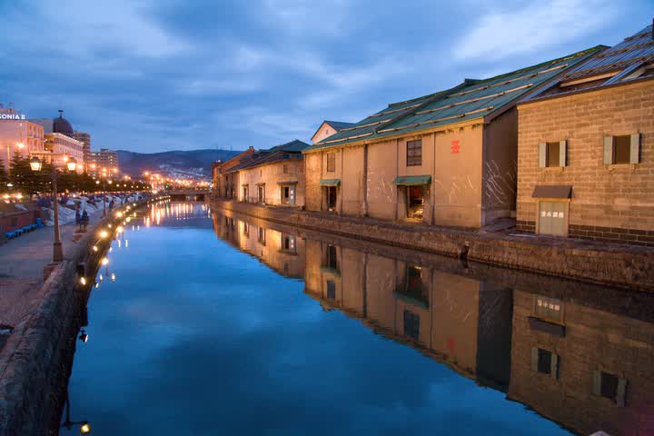 Otaru Kanal