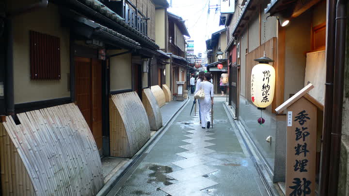 Gion & Pontocho